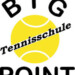 Anmeldung zum Sommertraining bei der Tennisschule online möglich